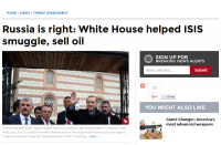 Washington Times: Россия права, США – сообщники ИГИЛ