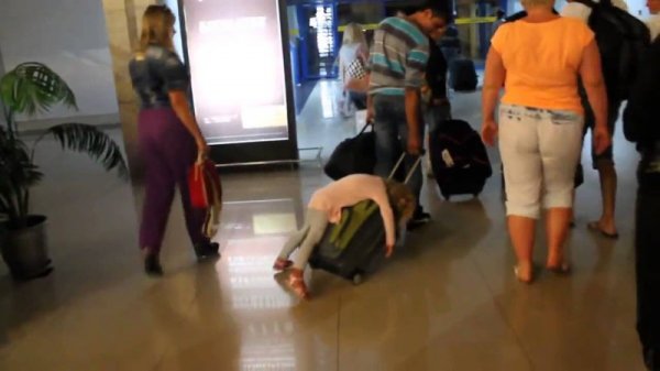 Когда закончился завод...