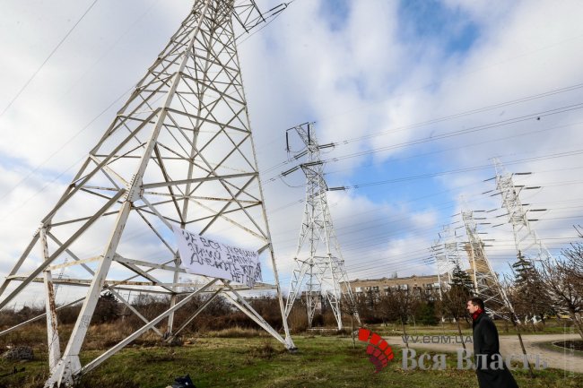 В Запорожье вывесили транспаранты против блокады Крыма 