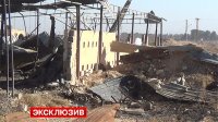 Видео с места удара коалиции по армии Сирии в Дейр-Эз-Зоре