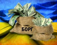 Прогиб МВФ не отменяет дефолта Украины. Александр Роджерс