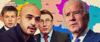 Байден такого не говорил! — депутаты Порошенко открещиваются от «Украинских штатов»