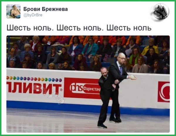 "Мыздобулы" в картинках. Смешных и не очень... 11-12-2015