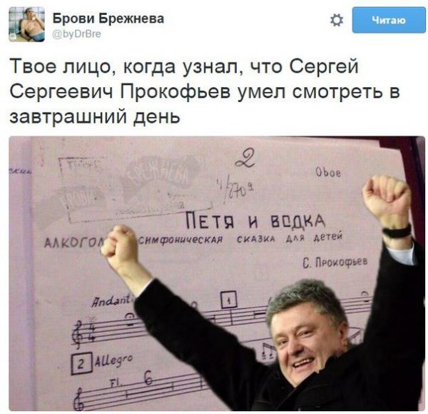 "Мыздобулы" в картинках. Смешных и не очень... 11-12-2015