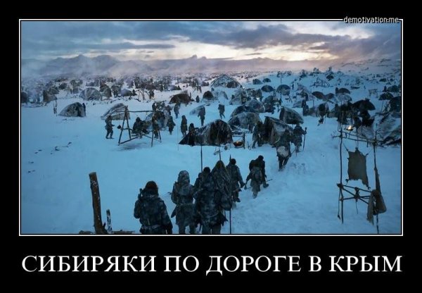 "Мыздобулы" в картинках. Смешных и не очень... 11-12-2015