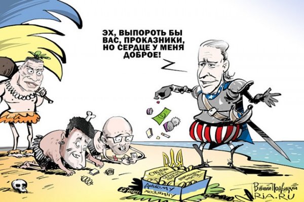 "Мыздобулы" в картинках. Смешных и не очень... 11-12-2015