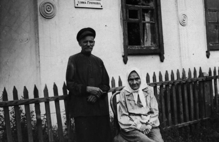 Правда о Молодой Гвардии и почему Александр Фадеев пожалел читателей