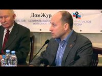 Лекция о Конституции. Что необходимо в Конституции менять или исправлять