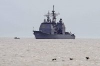 ВМС США потратили $700 млн на дрон для поиска мин, который не смог обнаружить взрывчатку