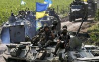 Политика Украины. Наступление – вопрос времени