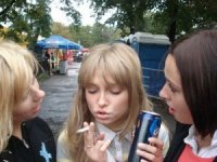 Что ж ты куришь, идиотка!