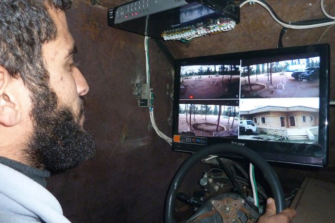 Самодельное оружие сирийских боевиков