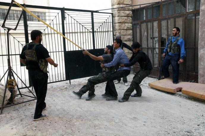 Самодельное оружие сирийских боевиков