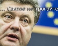 Россия может сделать с Украиной что угодно, но сейчас это нецелесообразно