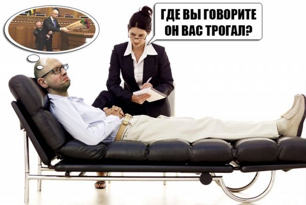 "Мыздобулы" в картинках. Смешных и не очень... 16-12-2015