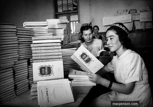 История одной фотографии: Афганская девушка