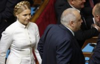 Тимошенко потребовала привлечь Яценюка к уголовной ответственности за ситуацию с бюджетом