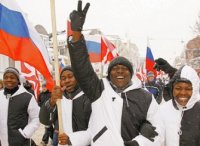 Россия. Гуманитарная помощь странам третьего мира