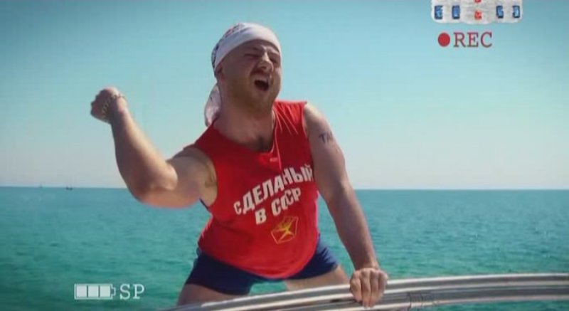 «Битва» за российских туристов