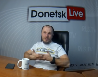 Donetsk Live: Военный корреспондент Андрей Филатов
