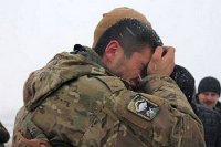 Третий фронт ВСУ 