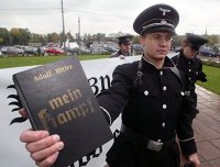 "Майн Кампф" снова появился на прилавках книжных магазинов Германии