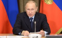 О Чрезвычайных полномочиях Президента Российской Федерации