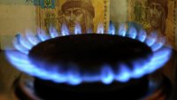 Вводится абонентская плата за газ на Украине
