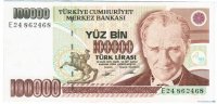 Турецкий дьявол. В деталях