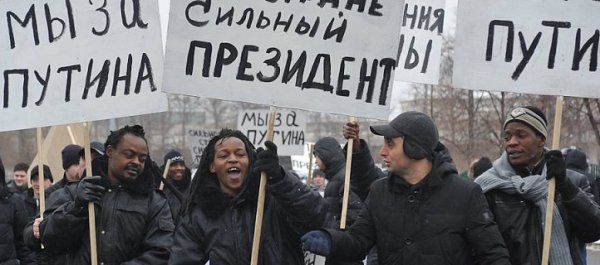 В Латвии боятся превращения африканских беженцев в русских