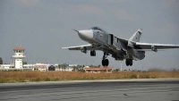 ВКС РФ уничтожили в Сирии две нефтебазы и тренировочный лагерь боевиков