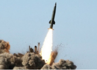 Сводки по Йемену