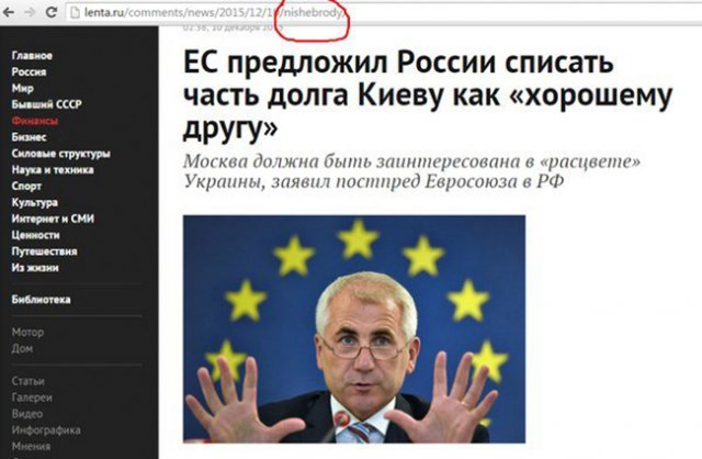 "Мыздобулы" в картинках. Смешных и не очень... 25-12-2015