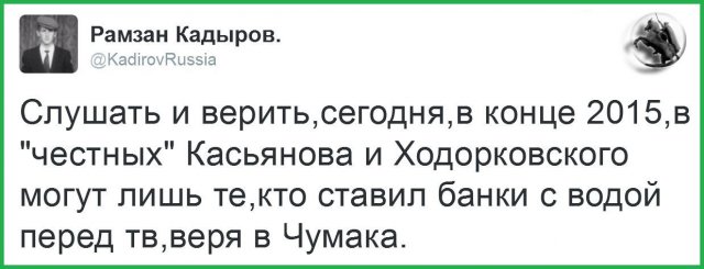 "Мыздобулы" в картинках. Смешных и не очень... 25-12-2015