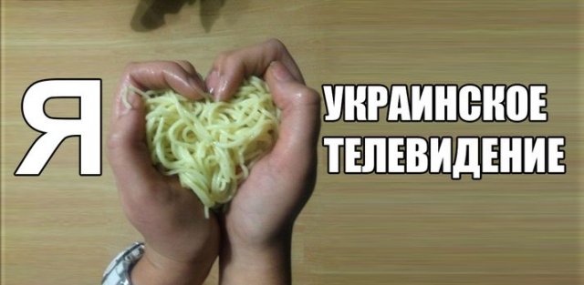 "Мыздобулы" в картинках. Смешных и не очень... 25-12-2015