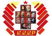 Все голосуем за Коммунистов! всегда и везде!