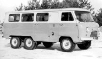 УАЗ-452 "Буханка": катафалк для ядерной войны