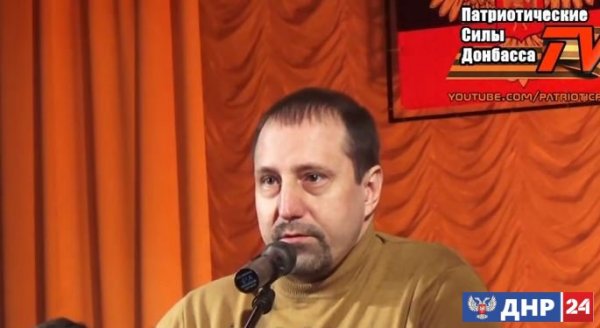 Коротко о важном