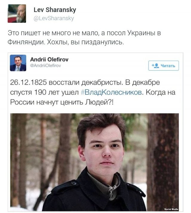 "Мыздобулы" в картинках. Смешных и не очень... 28-12-2015