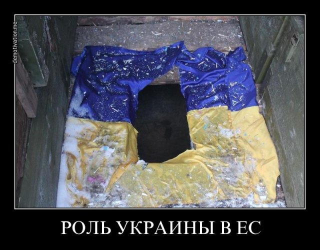 "Мыздобулы" в картинках. Смешных и не очень... 28-12-2015