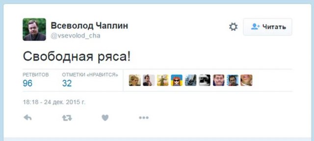 "Мыздобулы" в картинках. Смешных и не очень... 28-12-2015