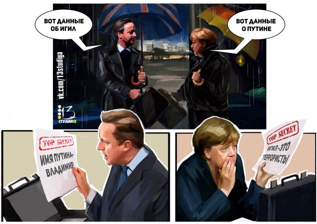 "Мыздобулы" в картинках. Смешных и не очень... 28-12-2015