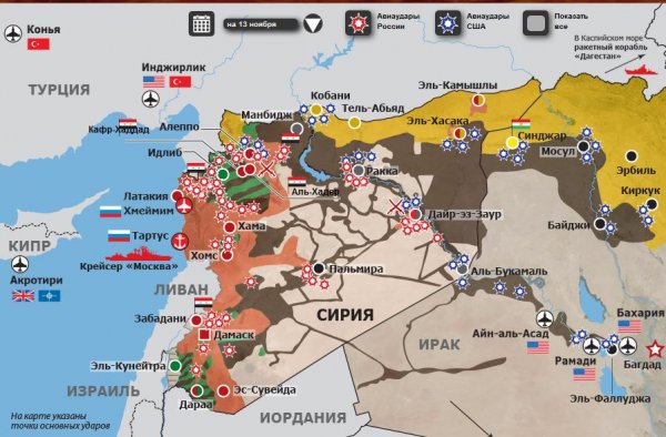 Обзор карты боевых действий и событий в Сирии и Ираке от 29.12.2015г.