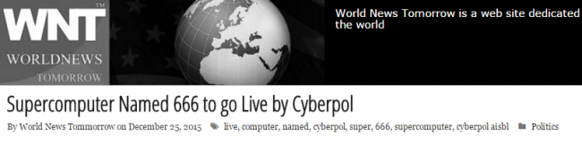 Киберполиция запускает суперкомпьютер «666»