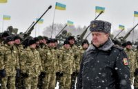 Укроп созреет 10 января?