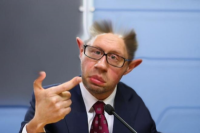 Яценюк непонимающий