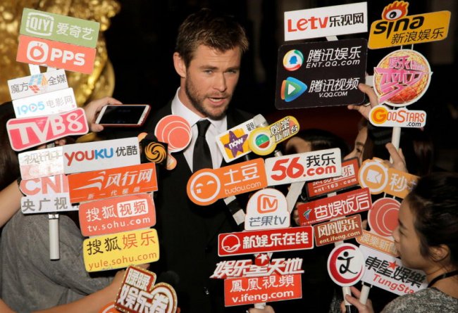 Азиатский маркетинг