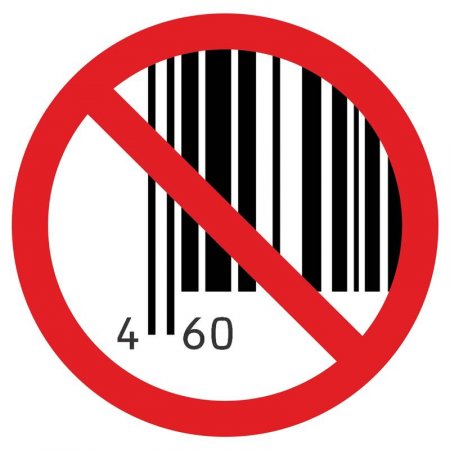 Украина: в новый год со старыми граблями