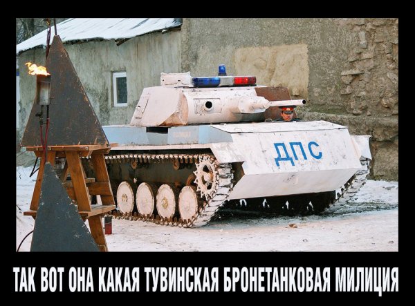 "Мыздобулы" в картинках. Смешных и не очень... 31-12-2015