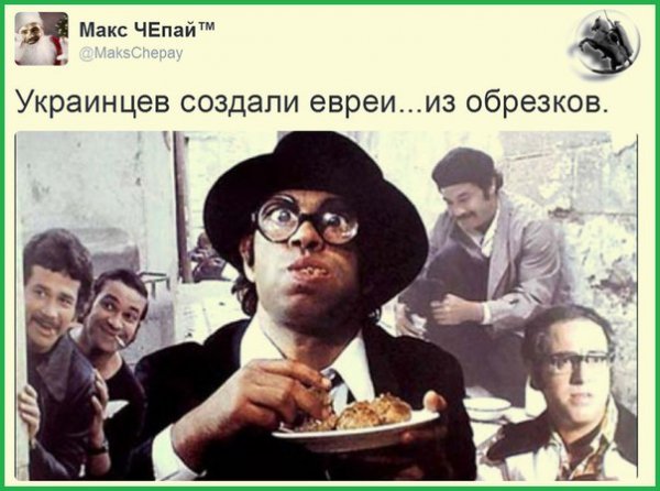 "Мыздобулы" в картинках. Смешных и не очень... 31-12-2015